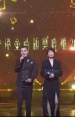 香港金曲颁奖典礼2022 - 综艺港台综艺免费高清电影在线观看