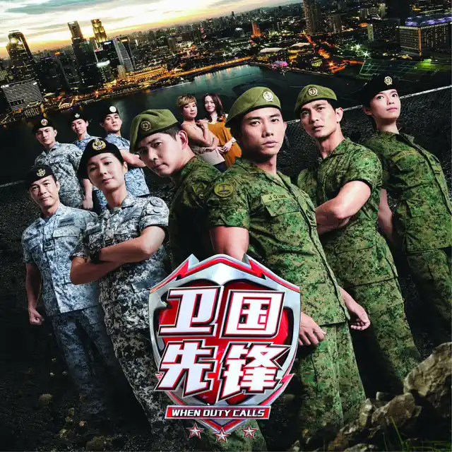 卫国先锋 - 电视剧海外剧免费高清电影在线观看