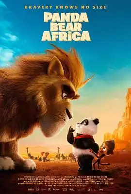 来自中国的熊猫 - 电影动画片免费高清电影在线观看